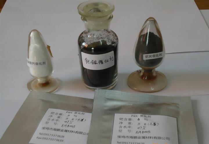 武隆铂碳黑料回收合作