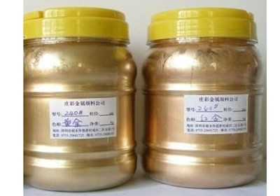 丽江原装铂铑回收价格