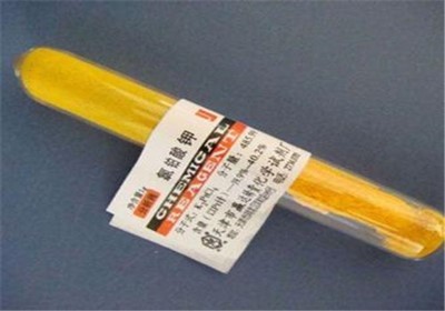 武隆铂铑丝回收实时行情