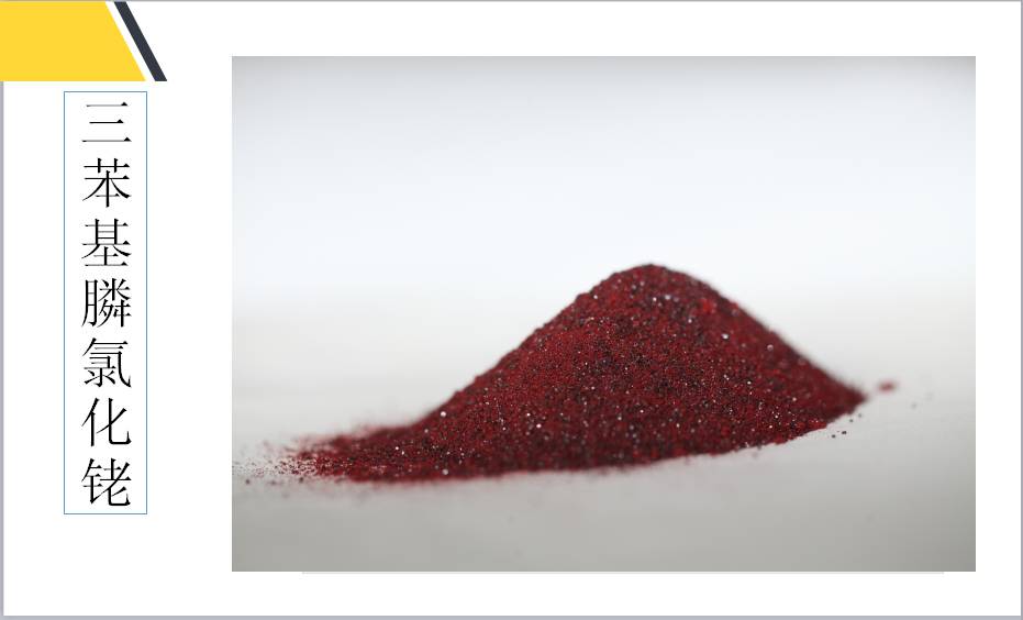 金昌废料铂碳回收公司找哪里