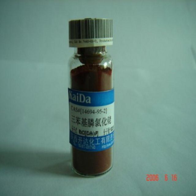 长寿钯粉回收市场价格