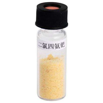 榆林废料氧化铑回收目前什么行情