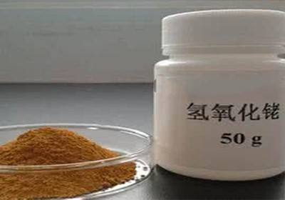 池州废铑碳回收报价