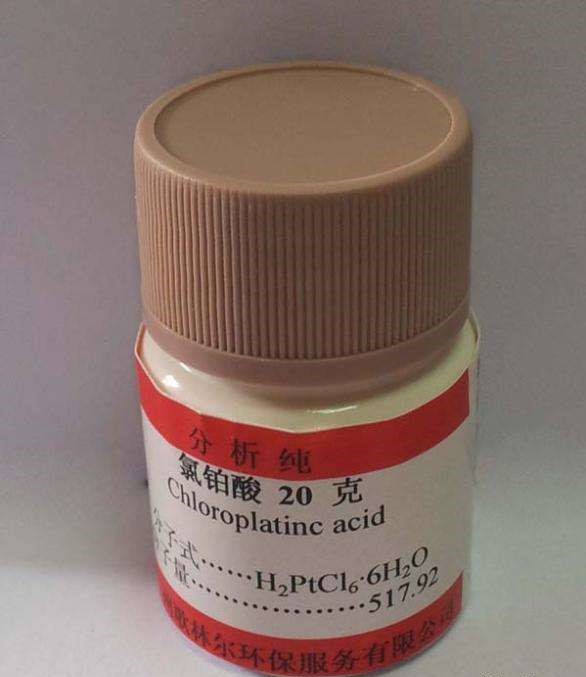 巴中用过硫酸铑回收资讯合作