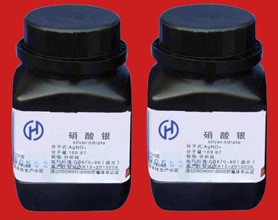 湘西原装铂金粉回收目前什么价格