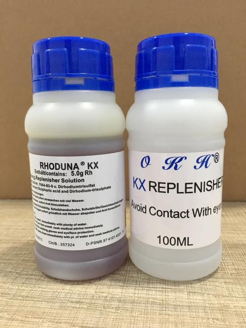 巫溪硫酸铑回收多少钱