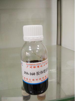 大兴氧化铑回收提炼公司