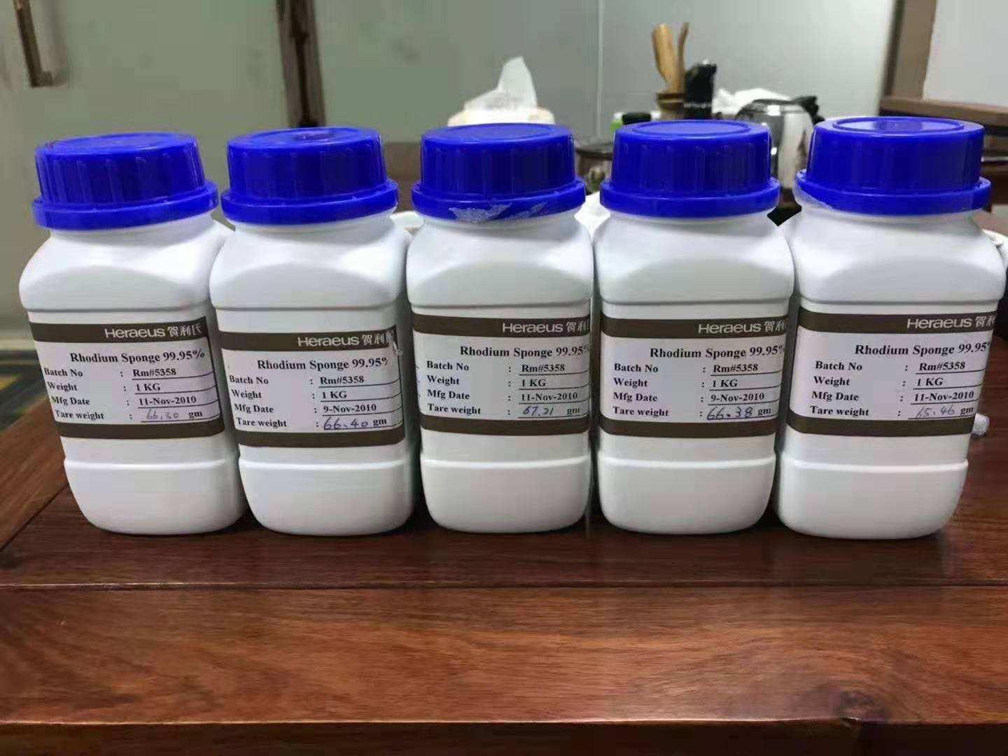 崇左废料氯化铑回收公司电话