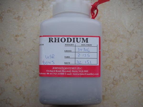 咸宁铂铑漏板回收资讯合作