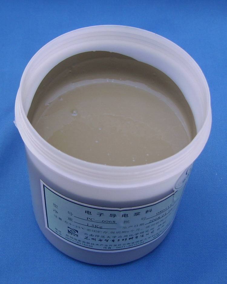 哈尔滨原装钯粉回收流程