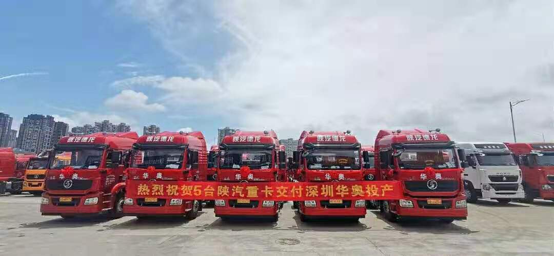 上海港口拖车报关   华奥专注十多年