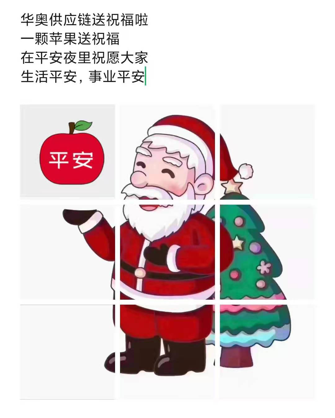 顺德杏坛勒流港口拖车报关华奥