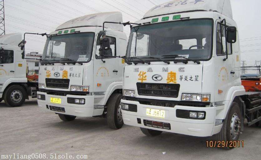 蛇口码头拖车报关