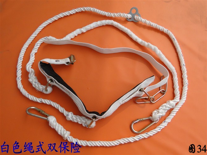 供应架工安全带，通信安全带，双控安全带