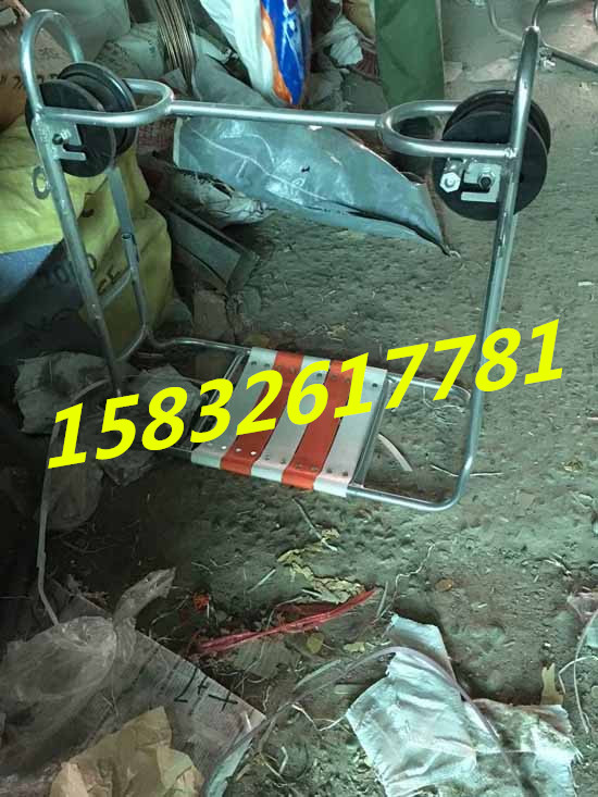 厂家销售/高空吊板/双轮滑椅/钢绞线滑车/吊椅/胶轮滑板