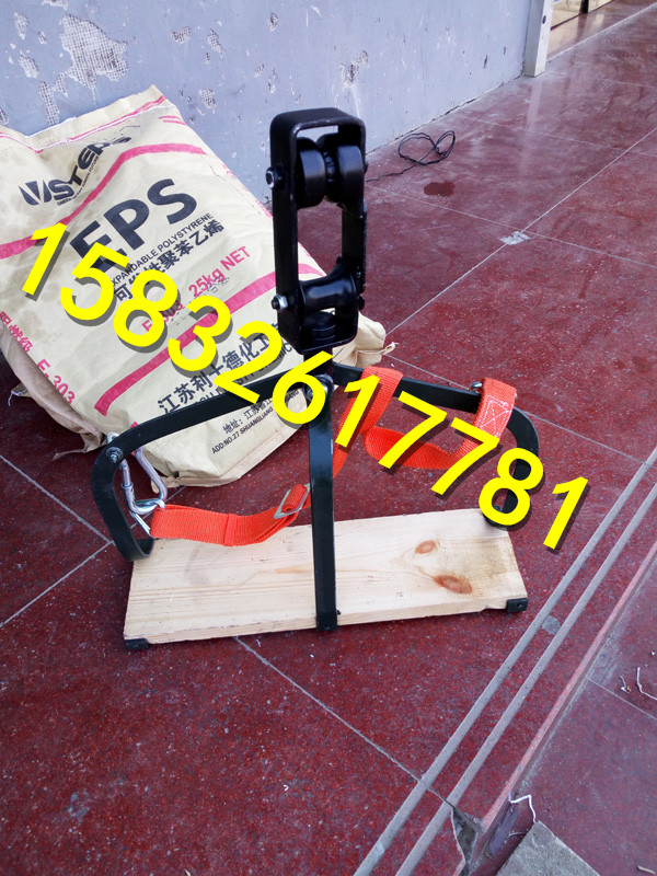 单轮吊椅 双轮滑板 电工滑椅