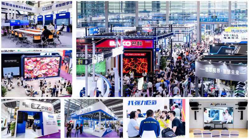 亚洲2022深圳国际机器视觉系统及组件展览会