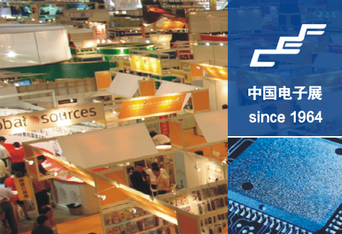 2022深圳3C自动化展|2022深圳3C电子制造展-官网