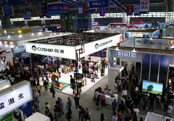 2022佛山智能装备展|智能制造展|智能工厂展|机器人展