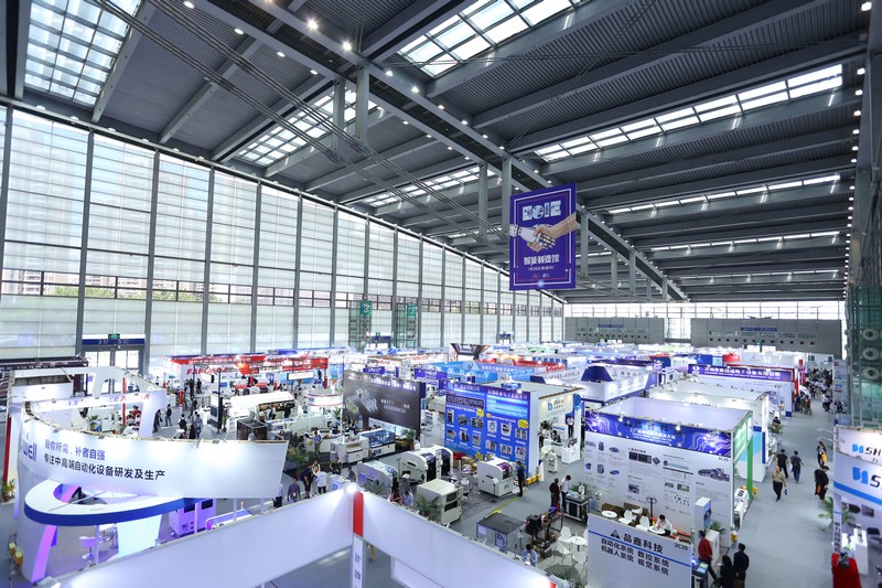 2022佛山数控机床展|金属成形|钣金加工|金属切削展