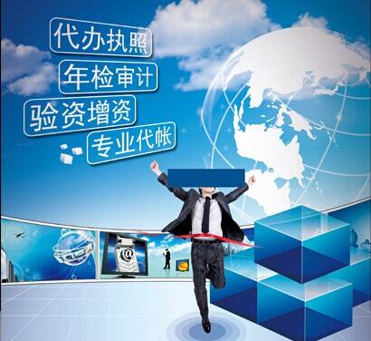 价低转让郑州建筑装修幕墙贰级建筑钢结构环保三级现成安许