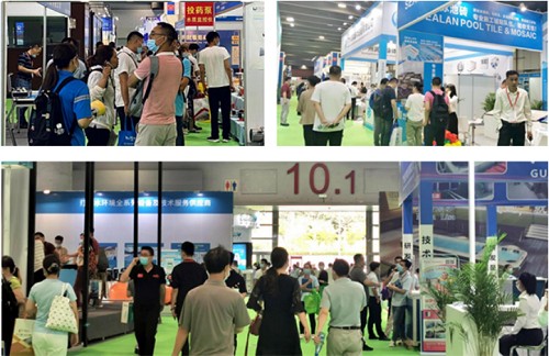 2022亚洲泳池SPA博览会|广州·中国进出口商品交易会馆