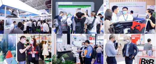 2022广州塑料机械展览会|橡胶机械|材料|原料|官网