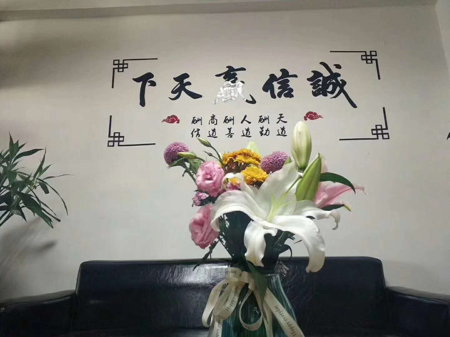 郑州研究院设立健康管理研究院设立要求