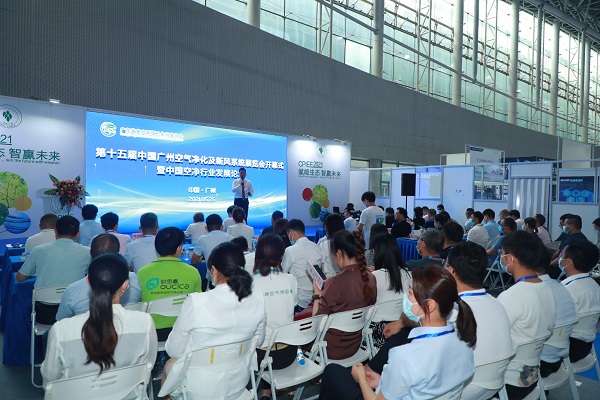 2022广州新风展/2022广州新风展览会