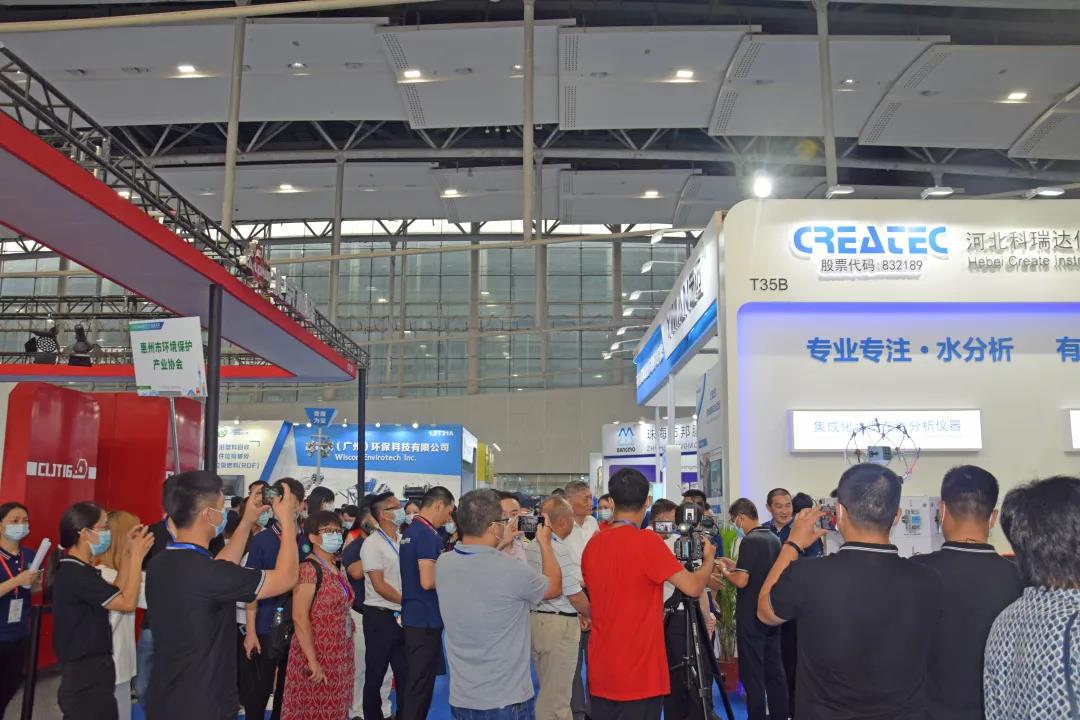 空调展览会-2022广州空调展览会-中国空调展