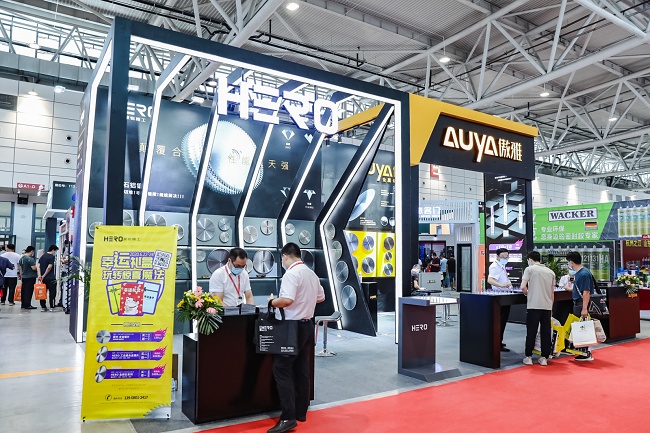 2022广西定制展览会