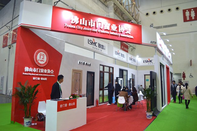 2022广西门窗玻璃展览会