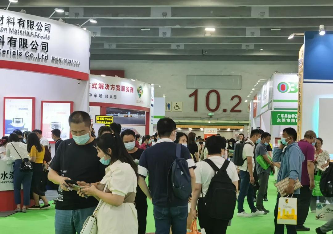 2022地坪涂料展览会、2022地坪漆展览会