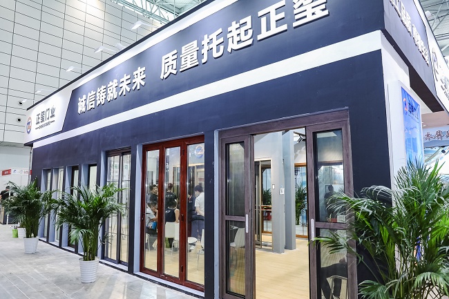 2022广西南宁全屋定制展览会