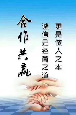 郑州古建筑工程三级资质新办股权转让资质变更需要的条件