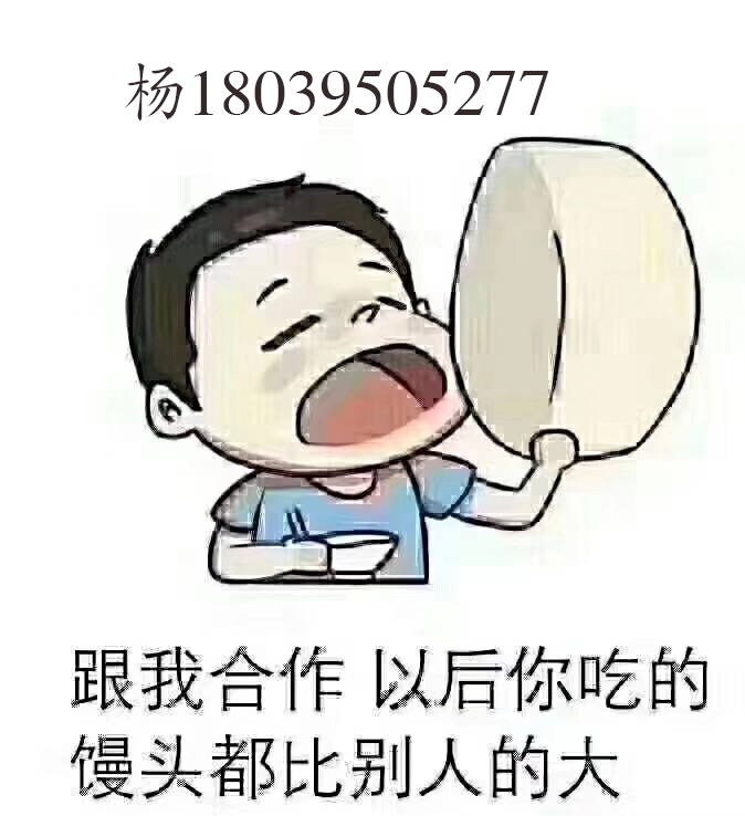 郑州机电安装二级资质剥离转让机电安装二级资质股权诚心转让