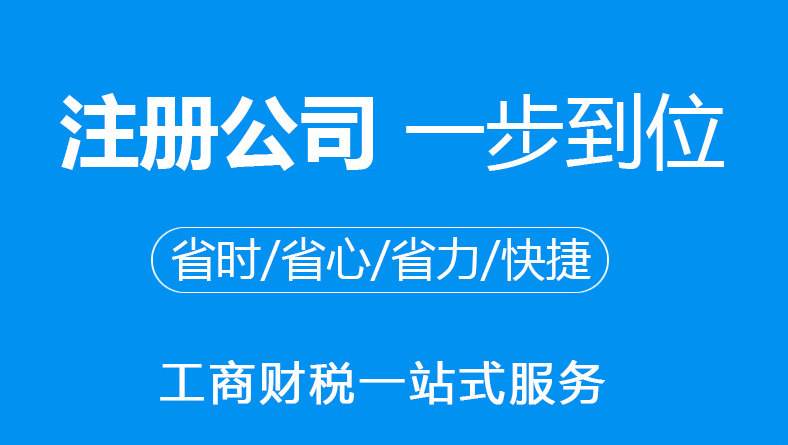 新乡通信二级资质剥离转让新乡通信二级资质转让公司干净无债务