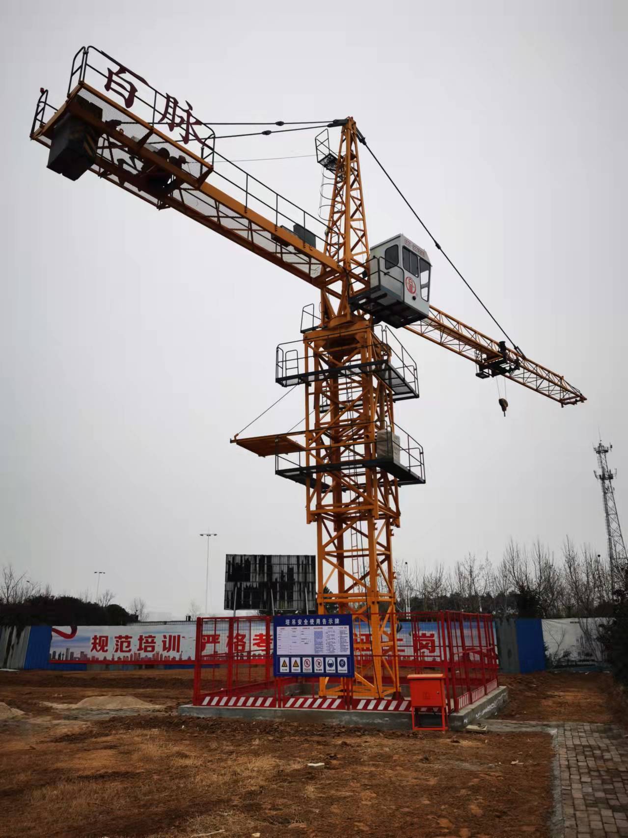 河南郑州办理建筑资质股权变更资质变更