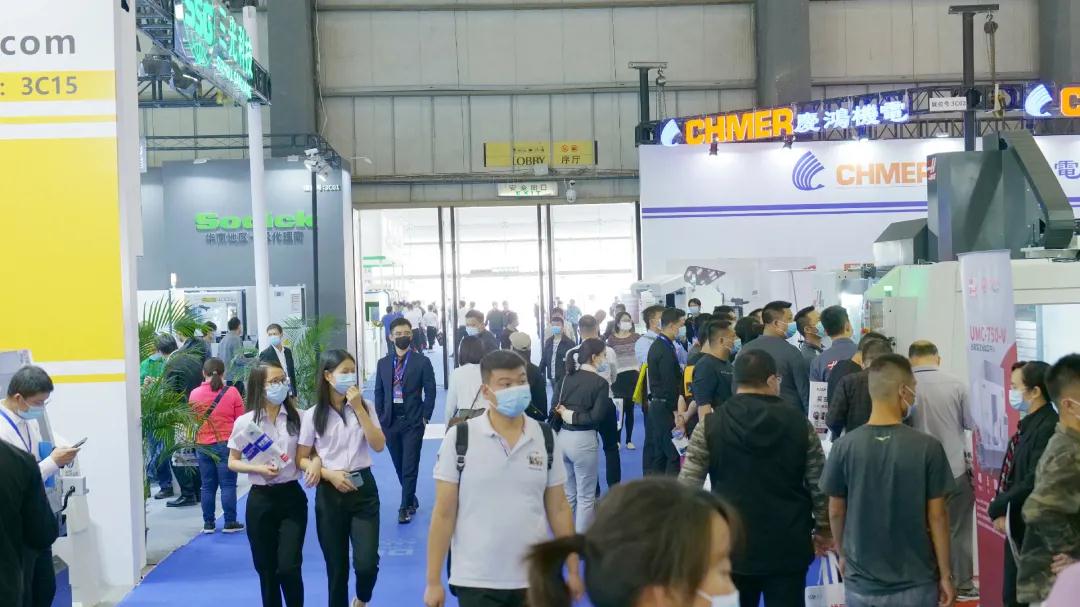 2022年东莞机床展11月11号开幕