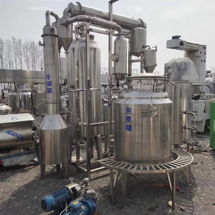 拆除关停制药厂化工厂/山东山西河北/全国收购二手工厂设备