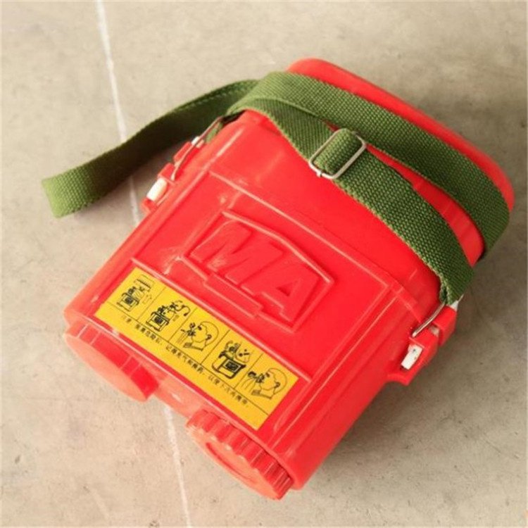 矿用30分钟隔绝式压缩氧自救器ZYX-45