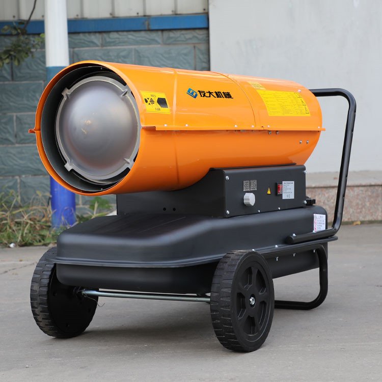 30KW燃油式工业暖风机 移动式 工业厂房