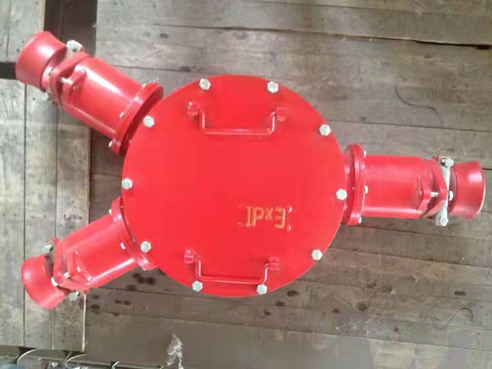 BHD2-25/380防爆矿用三通接线盒 连接器 快捷使用方便