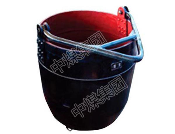 MZS5.1-00.5矿用吊桶