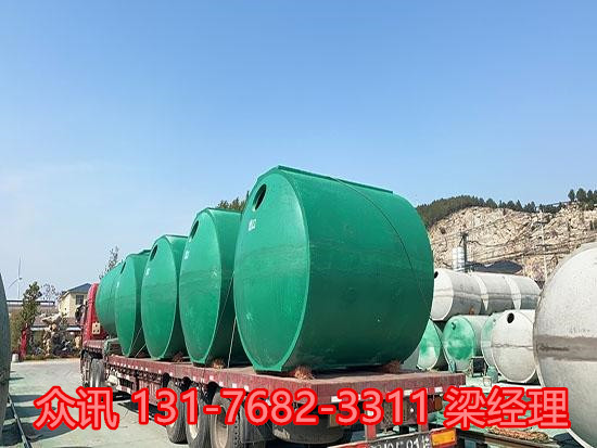 菏泽水泥化粪池