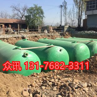 新泰水泥化粪池