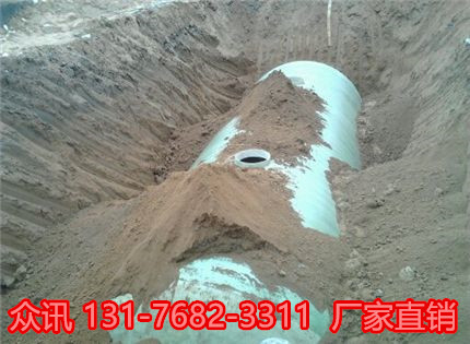 五莲钢筋混凝土化粪池厂家