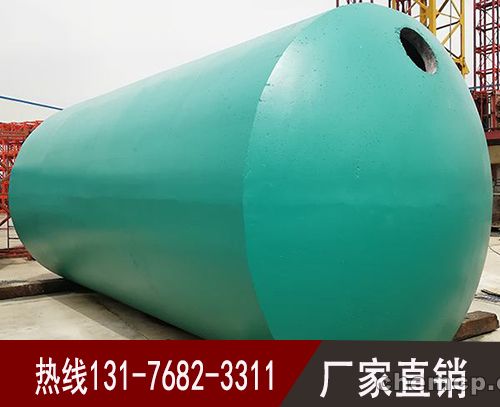 无棣水泥化粪池厂家