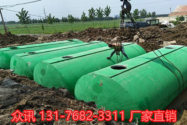 枣庄钢筋混凝土化粪池