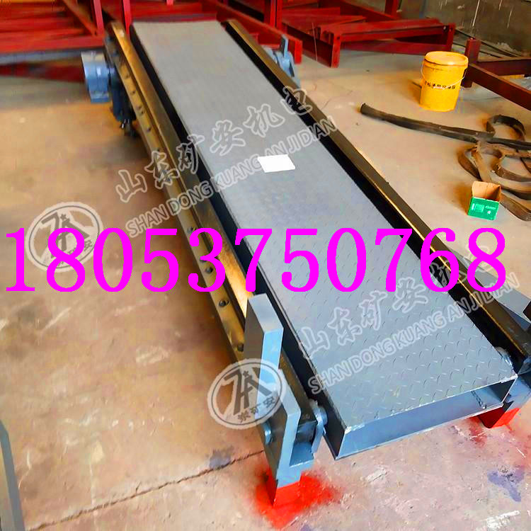 YXD-1/2摇台车场运输轨道与罐笼内轨道衔接的承接设备